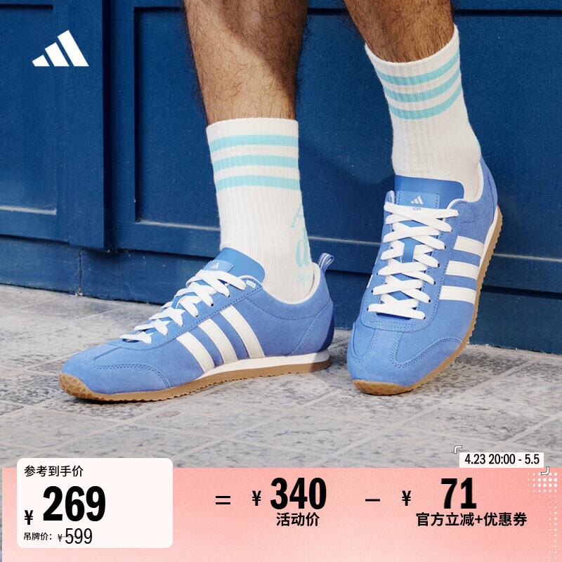adidas「冰淇淋T头鞋」VS JOG 2.0复古薄底运动鞋阿迪达斯轻运动 融合蓝/亮白/树脂黄(女生推荐选小半码） 36