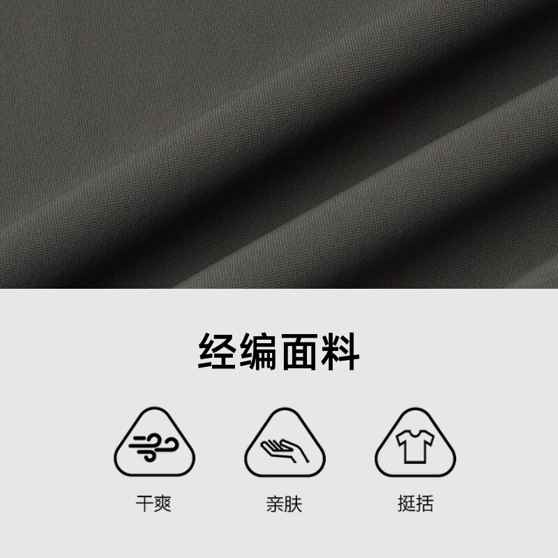 商品图片 3