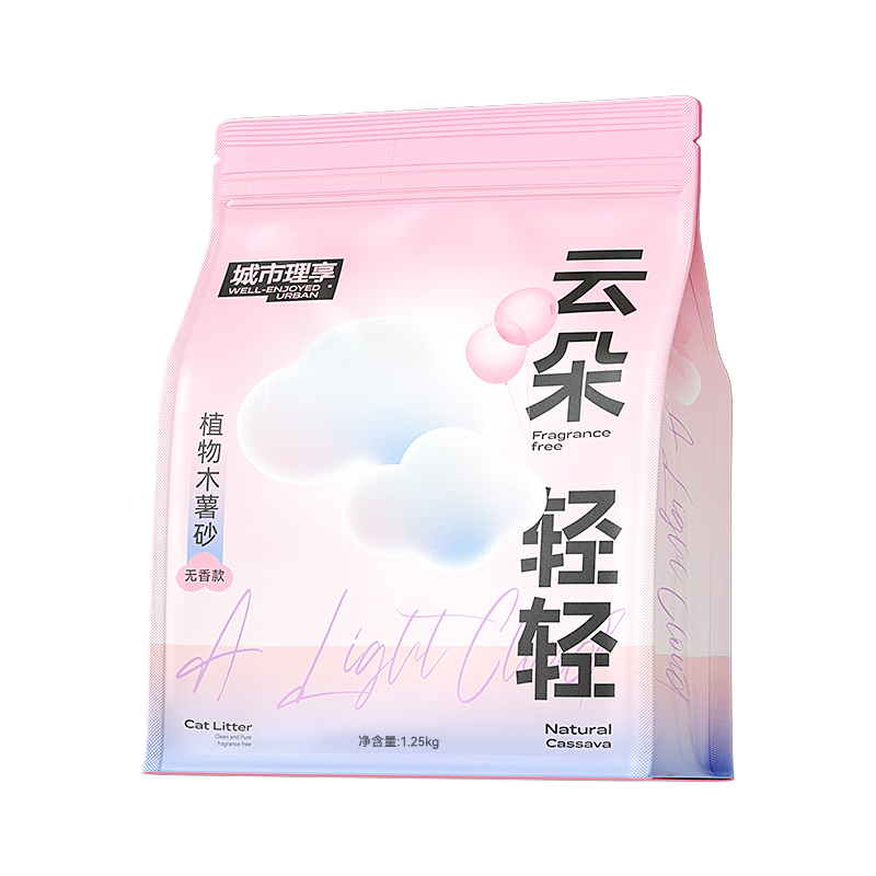 ���ڲ��������������ƶ��������������ľ��èɰ1.25kg*4 ǿ����0�㾫0��ȩ˲����� 50.6Ԫ