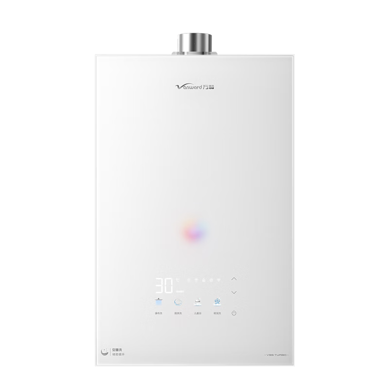 萬(wàn)和【安睡洗V9S系列】一級(jí)暖浴啟停不冷燙一級(jí)節(jié)能靜音增壓瀑布洗16升燃?xì)鉄崴飨轮米冾l風(fēng)機(jī) 16L 【一級(jí)暖浴增壓款】V9S TURBO