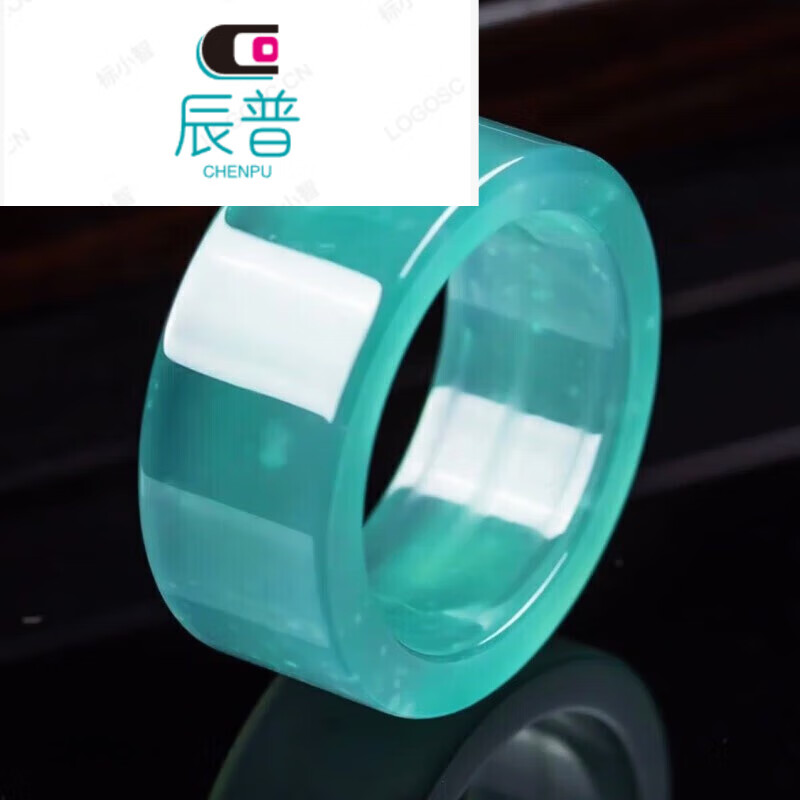 辰普翡翠蓝水戒指男女款玉石扳指宽边天空蓝素圈玉指环戒圈15号圈口没 12号圈口 带珠宝鉴定证书