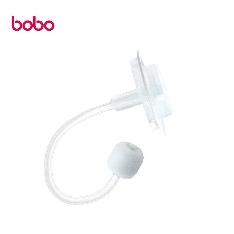 樂(lè)兒寶（bobo）原裝配件寬口奶瓶配件奶瓶吸管帶重力球(僅限bobo寬口奶瓶使用)