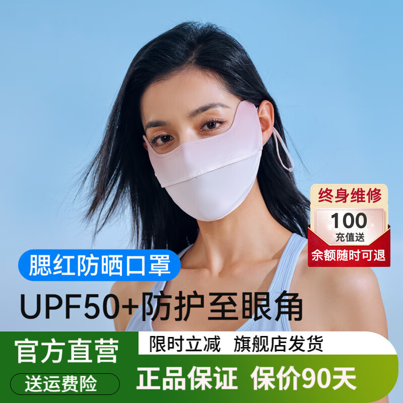 ��ϣ�ͣ�Pelliot����ɹ����Ů���커�۽�3d���忪�����ַ������߷����������� ��Ұ����