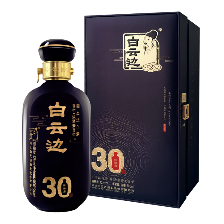 Ʊ ʮ ŨͰ׾ 42 500ml ƿװ 6181030Ԫ