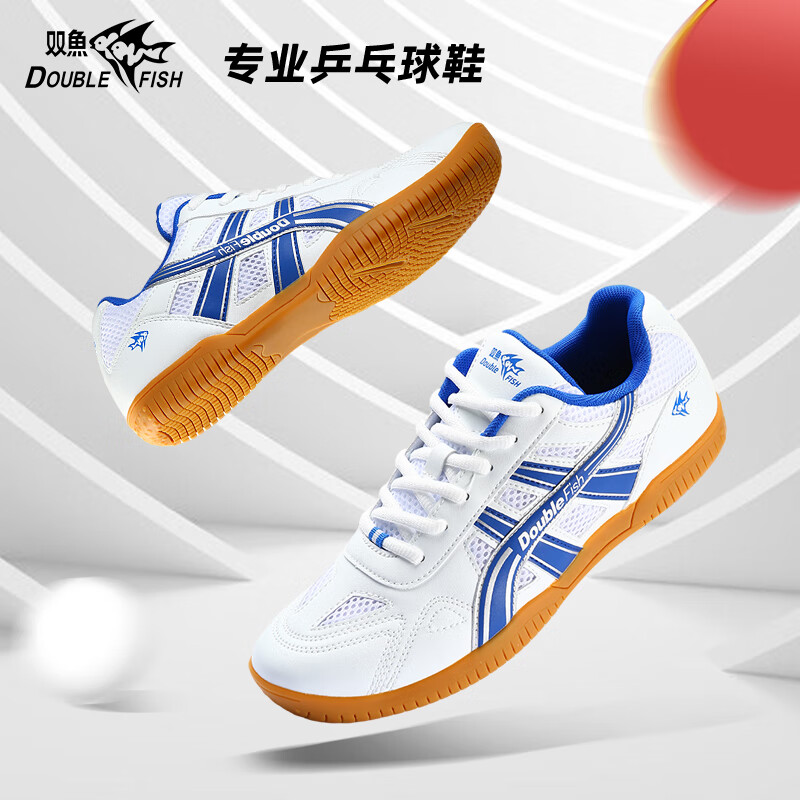 ���ڲ�����˫��ƹ����Ь������ĥ͸��רҵѵ��Ь�п�ƹ���˶�Ь ������ʵս-��ĥ������Ůͬ��/���� 40 ��Ь����ǿ�������Ĵ�һ�� 198.99Ԫ