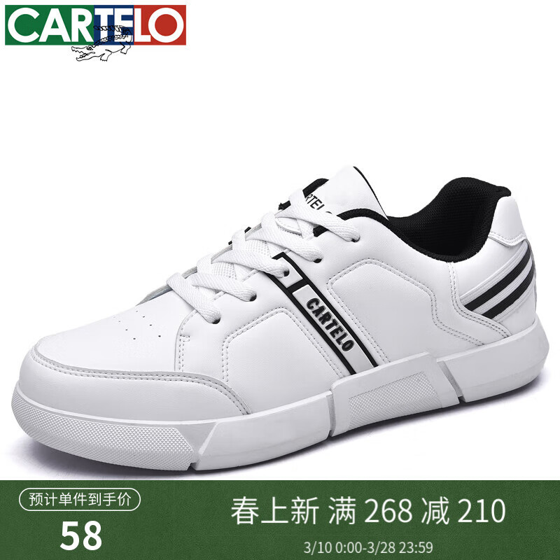 ���������� ��ʿ����Ь �׺�