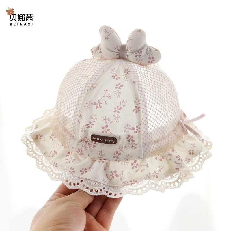 ӤñļñɹñӤ׶ñ̫ñŮ¿ С黨-ɫ 3-2꣨40-50CMñ4.3CM