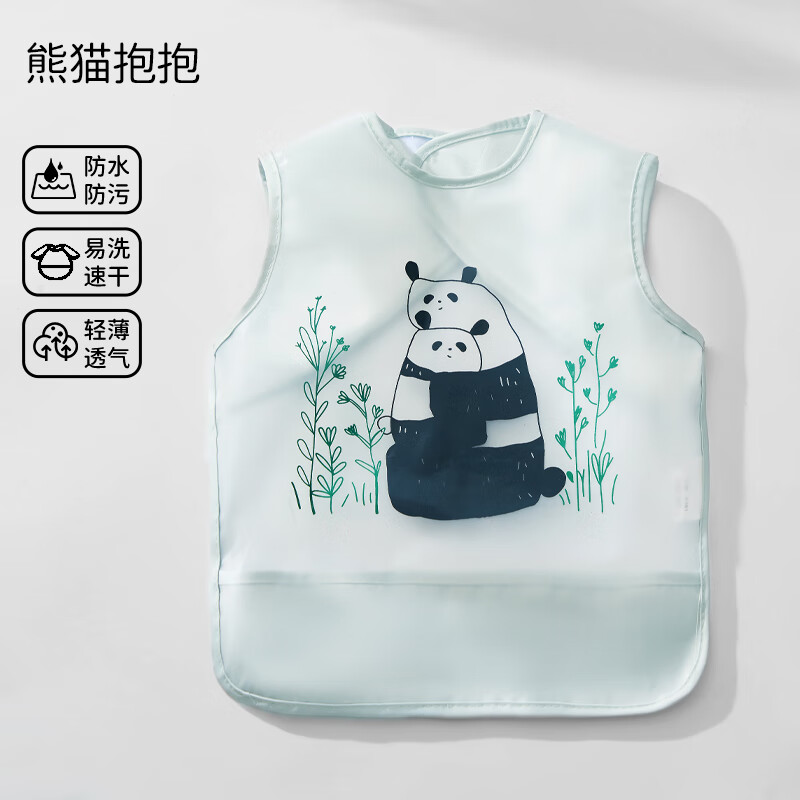 ŷ�У�OUYUN���Է����·�ˮ����Ӥ����ʳΧ���ļ����䷹��Χȹ������ ��è��������ˮ����-��ӯ͸���� 130 17.9Ԫ