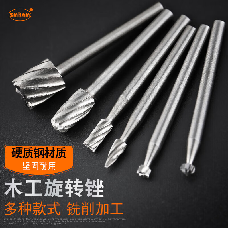 定制適用合金旋轉(zhuǎn)銼鎢鋼銑刀金屬打磨頭硬質(zhì)雕刻頭圓柱形旋轉(zhuǎn)銼刀6mm柄 木工銑刀10件套(柄徑3.2mm)