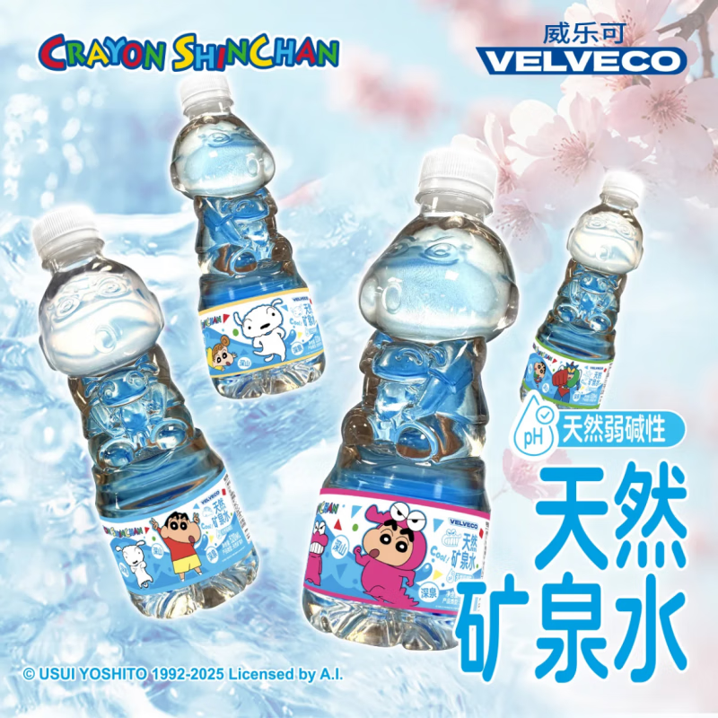 蜡笔小新矿泉水饮用水520ml高颜值联名可爱造型纯 蜡笔小新矿泉水520ml【4瓶】送背