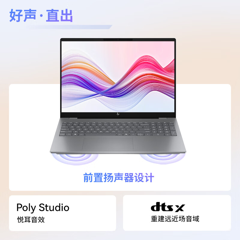 商品图片 6