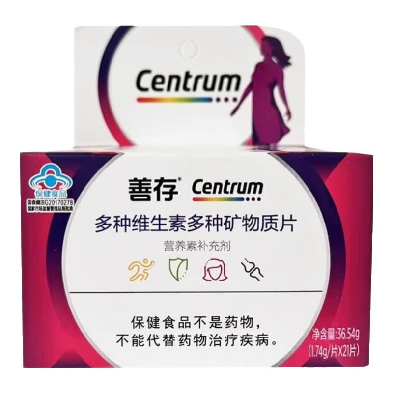 �ƴ�Ůʿ����ά���ؿ����ʸ���Ƭ22��Ӫ��b�庬��������vc 1.74g*21Ƭ 1��