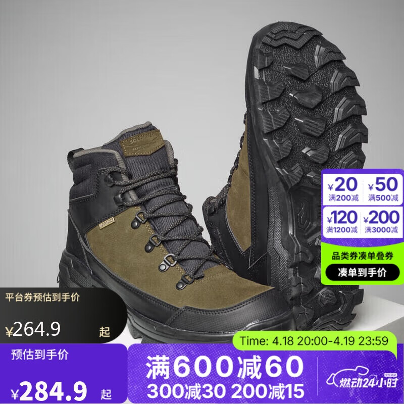 �Ͽ�ٯ�����ɽЬ��ˮͽ��Ь����Ьѥ�˶�С��Ƥ���̴�2900944