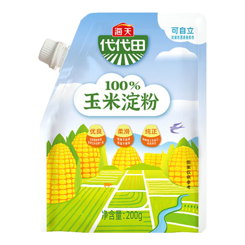 海天淀粉 玉米淀粉200g 烹调勾芡食用生粉蛋糕面包饼干烘焙原料调味品 玉米淀粉200g