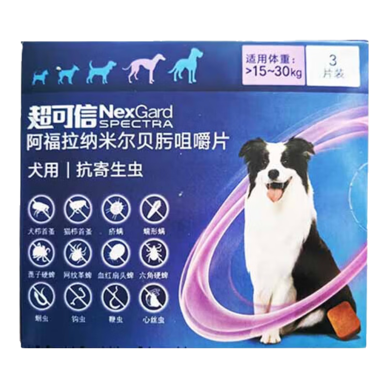 ڲͬҩһ Lŵ15-30kg79.2Ԫ