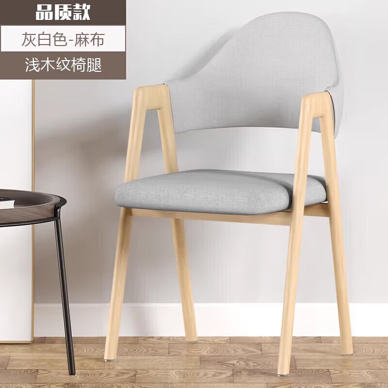 �������Ҿӱ�ŷ���ݼ������п�����Լ��������С�� ����-�Ұ�-ľ�Ƽ� 2�� 78Ԫ