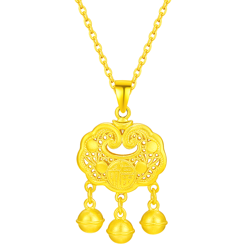 中国黄金（CHINA GOLD） 黄金吊坠长命平安锁足金铃铛福字项链生日情人节礼物送女友 平安锁吊坠【赠925银链】约12.7g