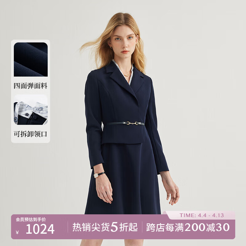 SCOFIELD時(shí)尚女裝假兩件西裝連衣裙折疊V領(lǐng)氣質(zhì)修身收腰西裝裙 藏青色 M 165