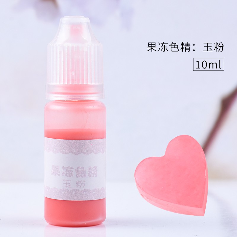 派喜水晶滴胶手工diy果冻色精 滴胶填充物材料 滴胶果冻颜料色精 果冻