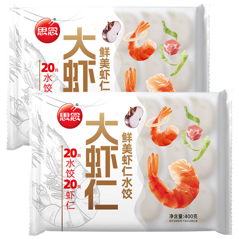 ˼ ϺϺˮ 400g*2 40ֻٶ ͯʳƷ 24.9Ԫ