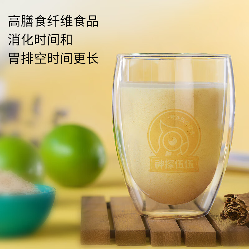 神探伍伍燕麥片即食糖尿病人食品糖控無孕婦早餐專用肥脂減低燕麥麩皮300g