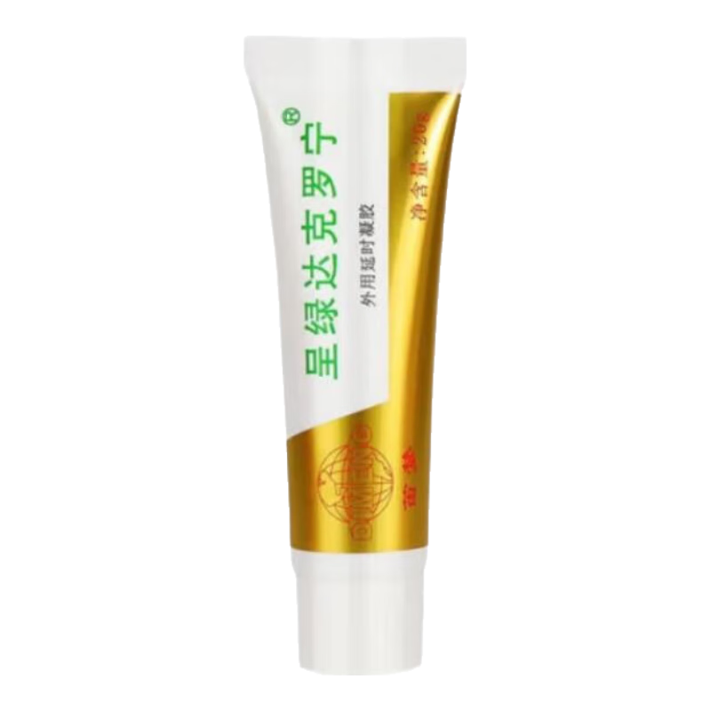 ڲ̴ ʱ͸ 20g29.69Ԫ
