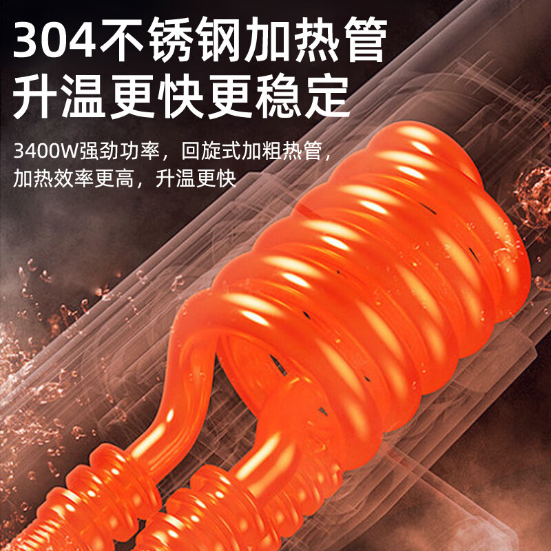 万和电热水龙头不锈钢变频恒温奥速热即热式克热得快斯厨房卫生间数显冷热加热快速热小厨宝电热水器 【店长推荐】不锈钢+漏保插头194D
