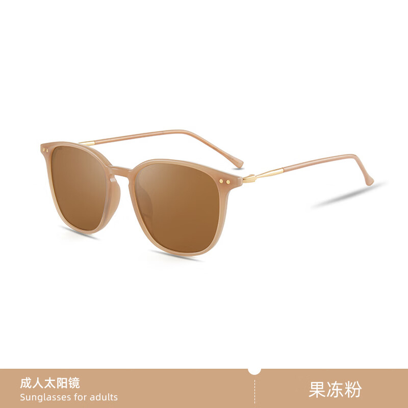 mikiboboƫ̫ UV400 һʽ רŮͨī C4045-94Ԫȯ