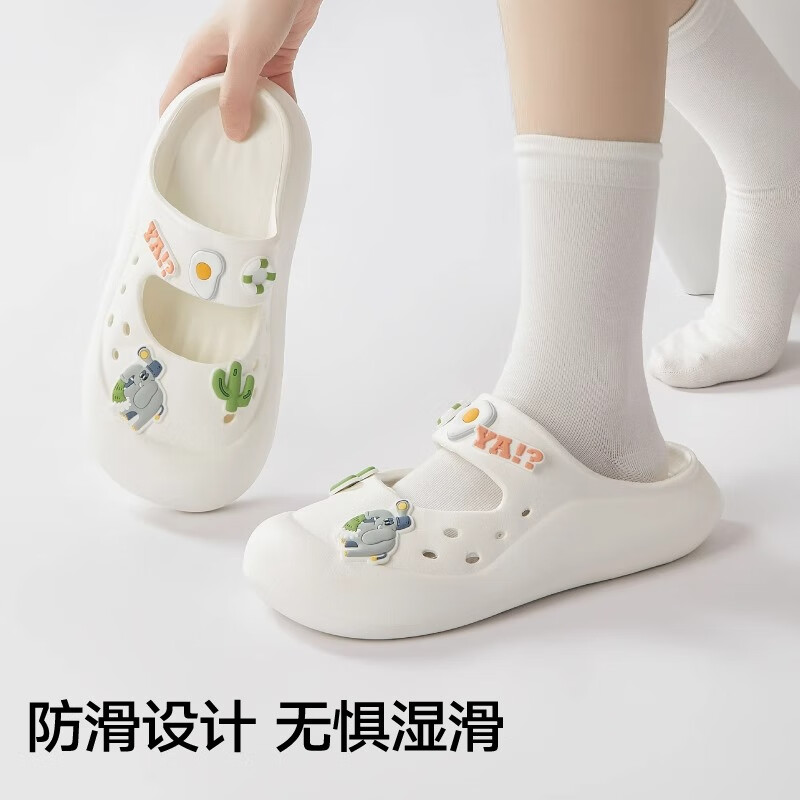 三利洞洞鞋女款夏季外穿厚底踩屎感沙滩包头半拖鞋女夏 异象天开 （原创IP卡扣款） 37-38