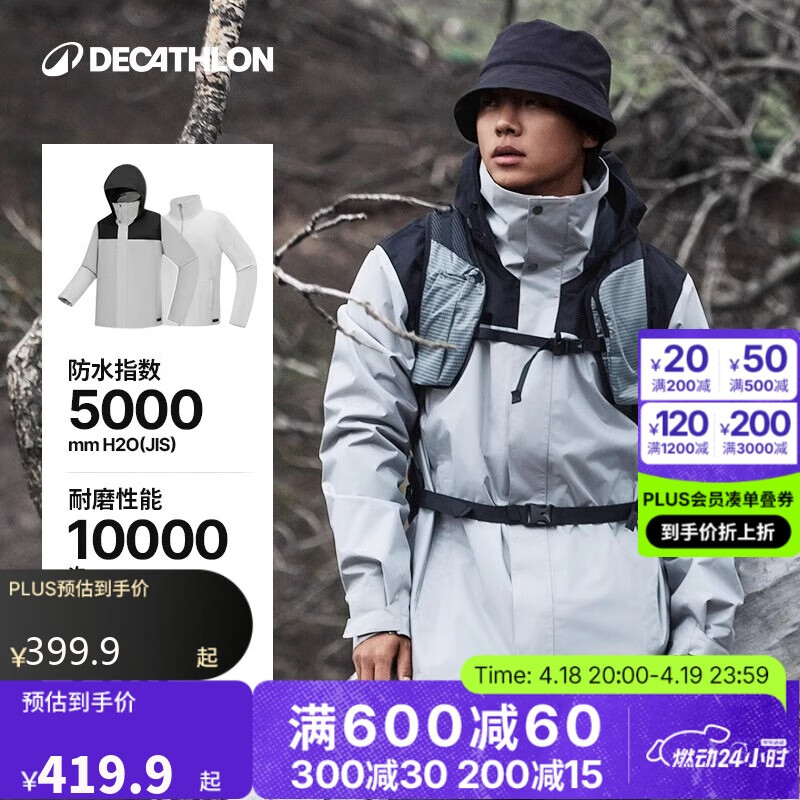 �Ͽ�ٯ�п��л��ⴺ������һ�ɲ�ж����˪��ɫL-5245172