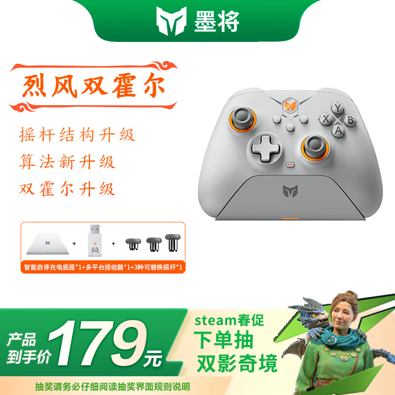 ī ҷ˫Ϸֱ xbox switchPCsteam apex ˫Ӱ澳 ʵ125.3Ԫ
