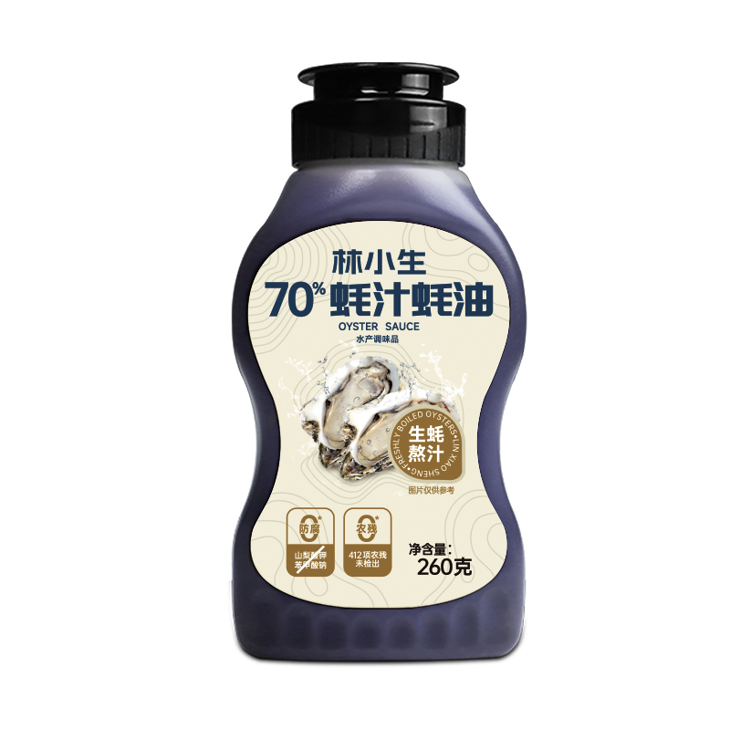 林小生70%蚝汁蚝油260g*1【0添加防腐】挤挤装小瓶生蚝现熬上色提鲜增香