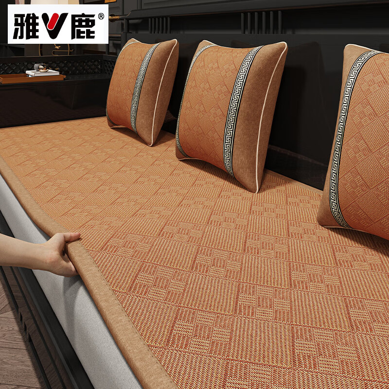 ��¹�ļ���ľɳ������ϯ����ʵľ�Ҿߵ��ӷ�����ϯ�����������ʽϯ�� �Ź���-��ɫ2cm��ȡ�50D����� 80*210cm