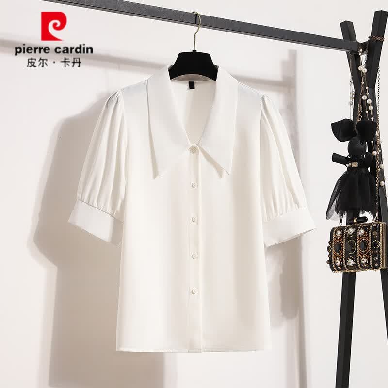 皮尔卡丹(pierre cardin)职业通勤上班族穿搭面试正装套装半身裙女夏季教师教资穿搭工作服 白色衬衫+黑色半身裙【两件套】 M 【建议96-105斤】