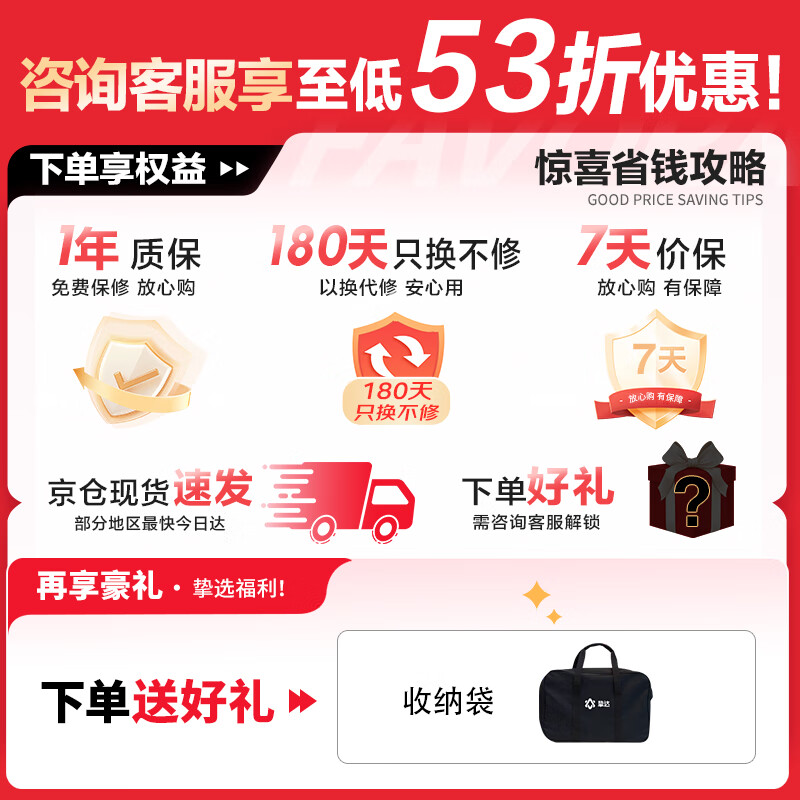 挚达随车充新能源便携式充电枪3.5kw家用小鹏小米理想极氪001 随车充小灰侠（5米有屏款）
