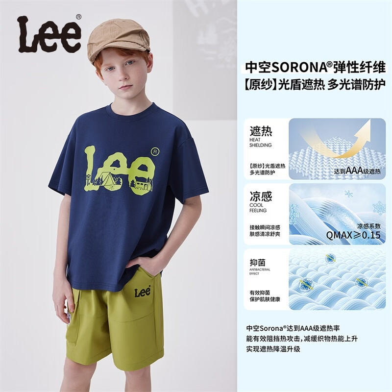 Lee����͸��������ˬ�־����п��ɶ���T�� ����ɫ  165 
