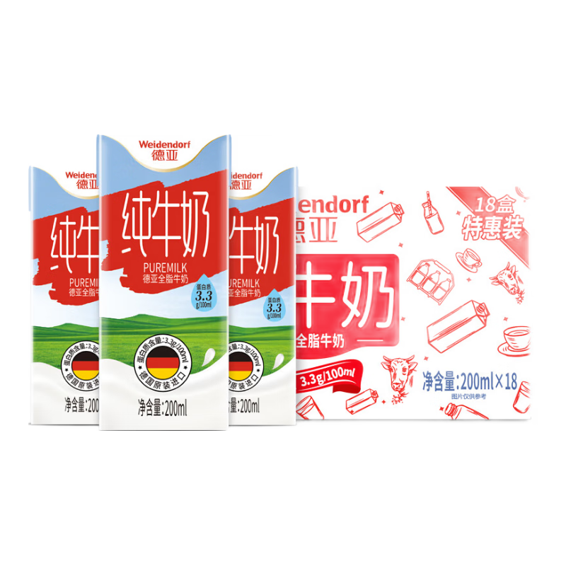 ���� ȫ֬ ����װ ��ţ�� 3.3g������ 18�� 200ml 49.9Ԫ