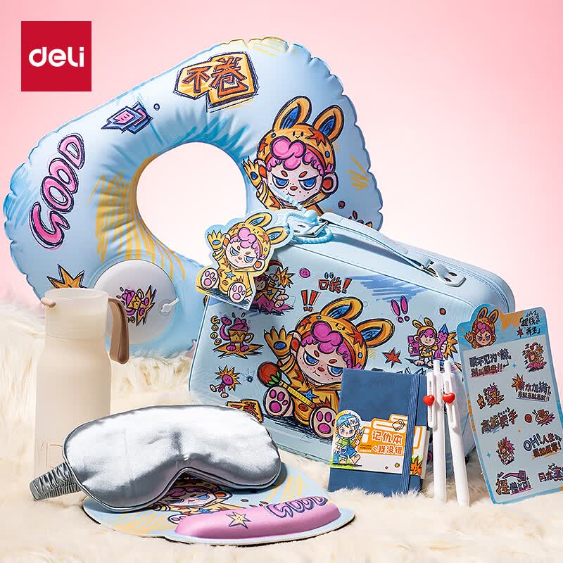 得力（deli）企业入职新员工礼品礼盒2026年公司同事文具套装福利送礼礼物节日伴手礼办公用品9件套VG202