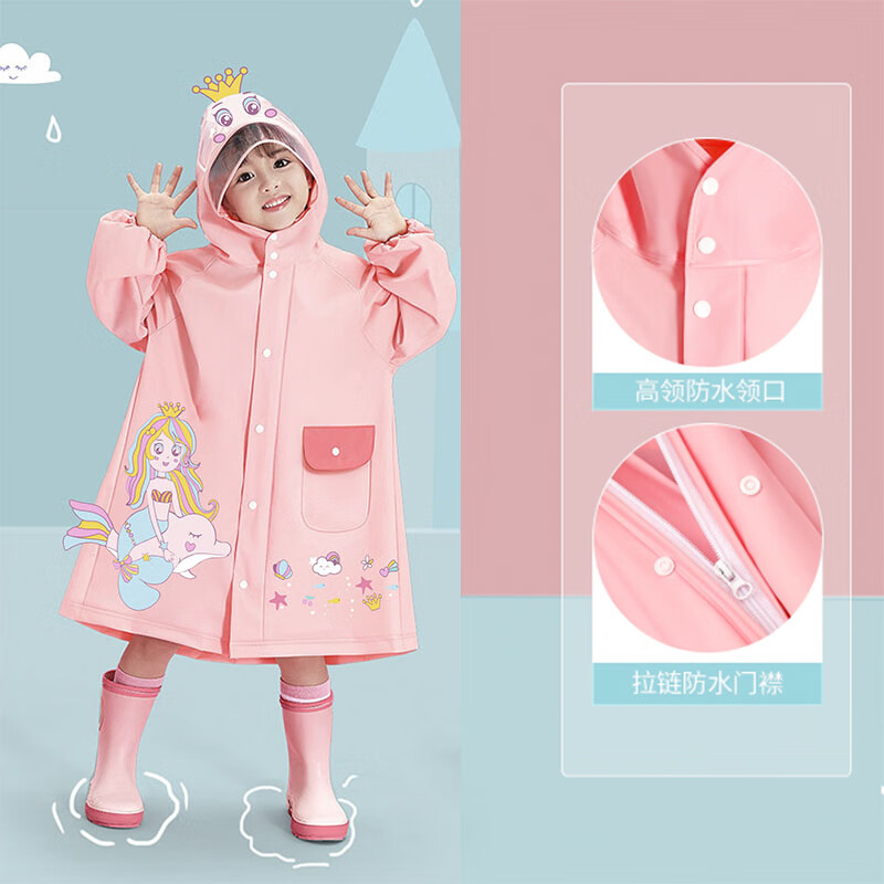 G.duck儿童雨衣女童女孩幼儿园小童防雨服小朋友新款小学生宝宝可爱雨披 紫色-库路米 XL身高125-140厘米