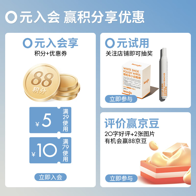 利事多除菌除螨喷雾剂500ml床上家用免洗去螨虫神器宠物祛螨螨虫克星 【推荐购买】除螨喷雾两瓶装 权威检测100%除螨