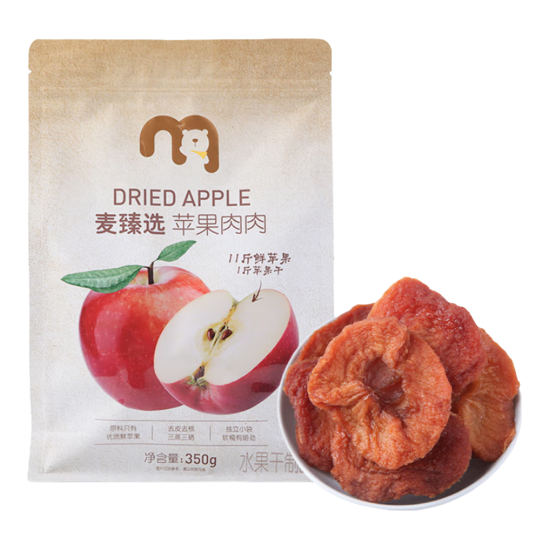 ����ѡ����������С�ƻ������350g�츻ʿƻ��ˮ��������С��ʳ 90Ԫ��2��(��45Ԫ/��)