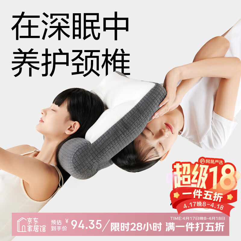 ������ѡ ��è��ά�齺��ͷ 2ֻװ