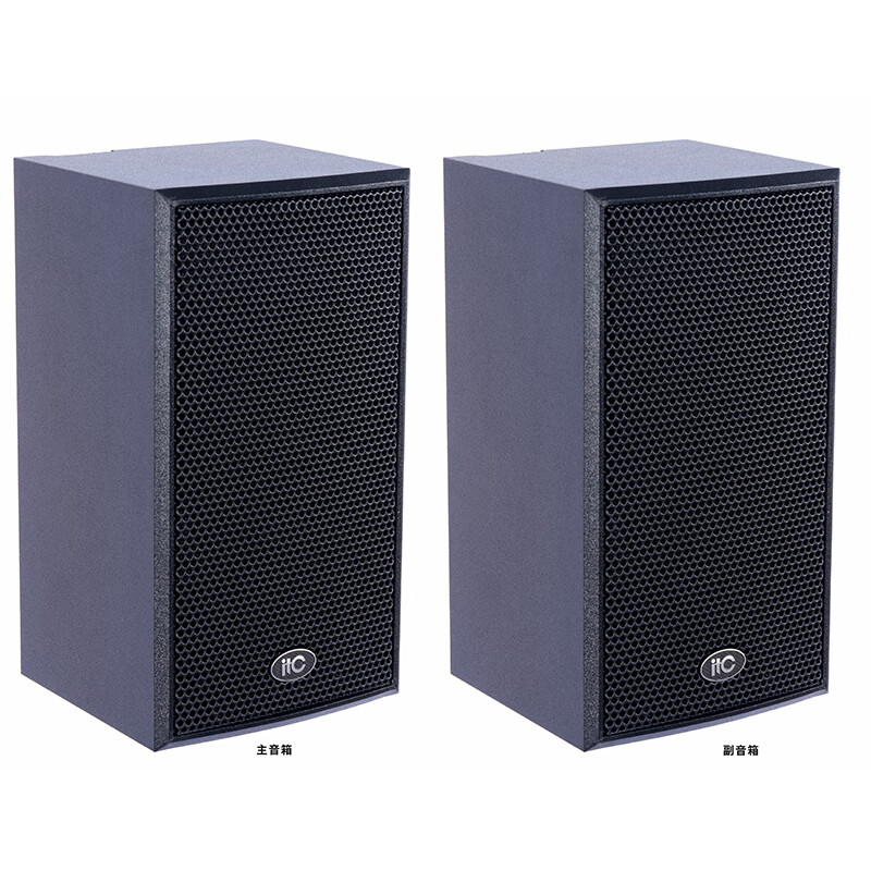 itc专业音频工程类产品   T-8807AA IP网络音箱