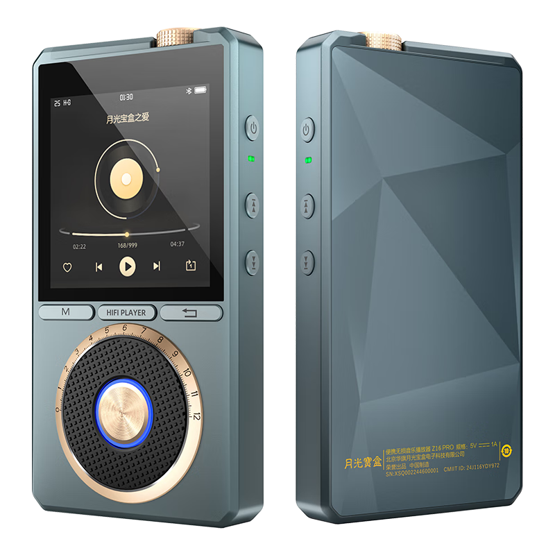 �¹ⱦ��Z16pro ˫��������ЯHIFI������DSD1024Ӳ��ԭ������ĸ������ԭ��������mp3��������ͨ���� 890.19Ԫ(������)