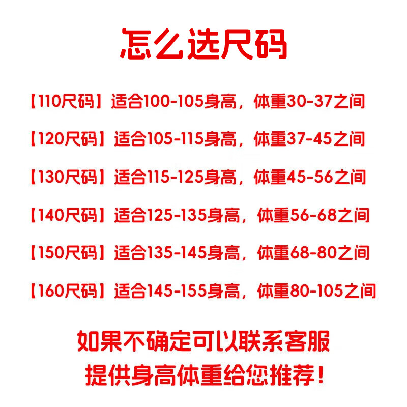 唐狮男童短袖上衣夏季半袖2025新款儿童纯棉帅气T恤宝宝时尚休闲夏装 黄色18口袋熊猫K【身高+10拍】 120