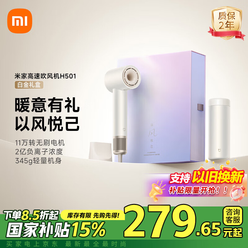 �׼�С�׸��ٴ����H501�׽���� С�׹���� ����С쫷� �����ӻ��� ��ѡ��� �����Ƽ�