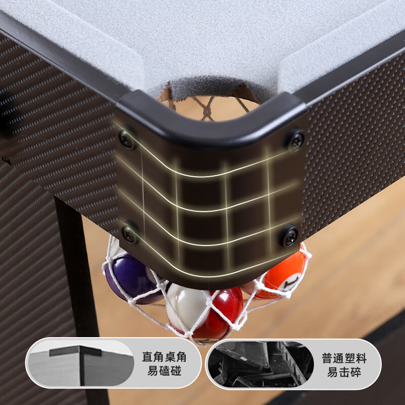 贝趣儿童台球桌小型迷你家用折叠超大号桌球台8-12岁玩具男孩生日礼物 97cm高脚可折叠【国标E1】桌面免安装 6-10-15岁圣诞节新年礼物