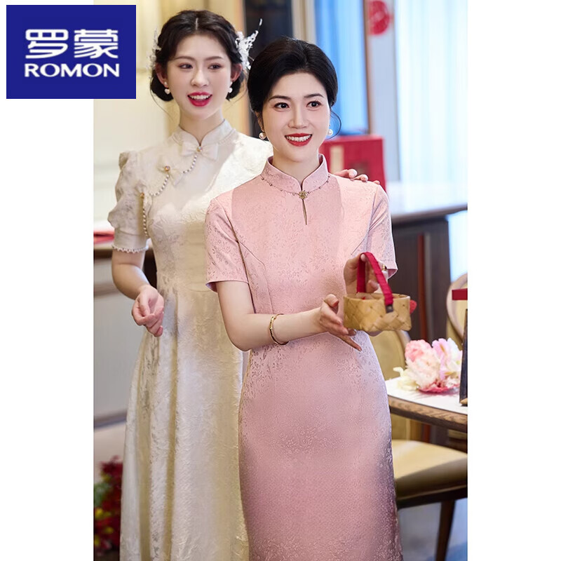 羅蒙（ROMON）新中式粉色喜婆婆婚宴旗袍五一結(jié)婚母親禮服平時可穿媽媽裝連衣裙 粉色(X25034) XL
