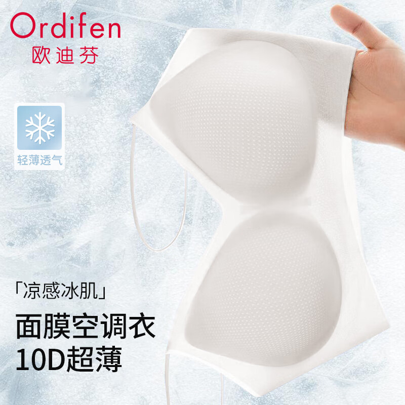 ���ڲ�����ŷ�Ϸ��޺�Ůʿ����Ů�ļ������£�޸�Ȧ��˿���з۵�Һ�����ְ�M 62.9Ԫ