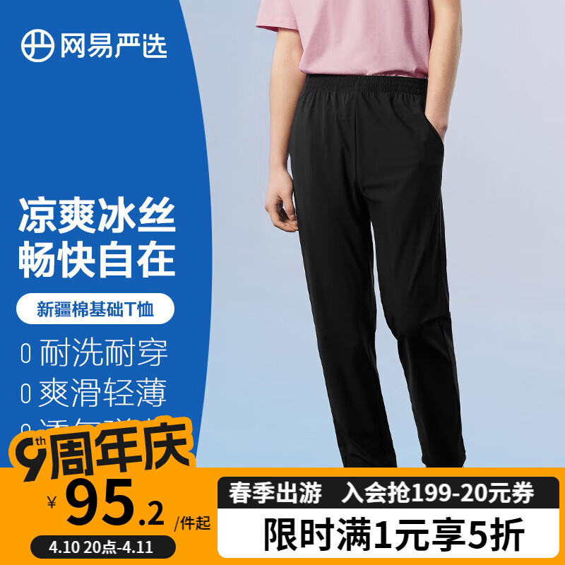 ������ѡ�浯���п���ʽ�ļ�������ɵ�������ֱͲ͸��ͨ�����аٴ� ����ɫ��ֱͲ�� M